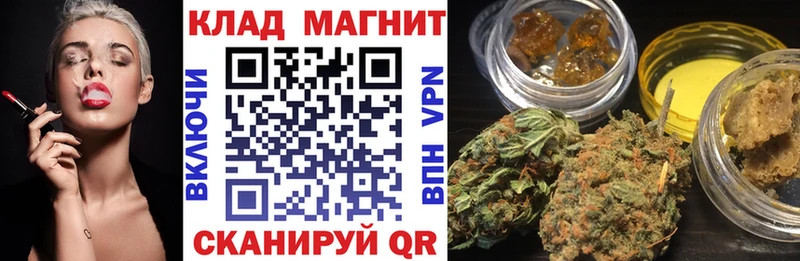 Виды наркоты Ишим A PVP  Cocaine  ГАШ  КЕТАМИН  Канабис 
