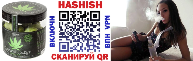 Еда ТГК конопля  дарк нет наркотические препараты  Ишим 