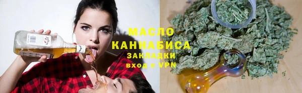 героин Нея