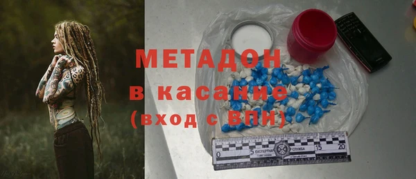 не бодяженный Надым