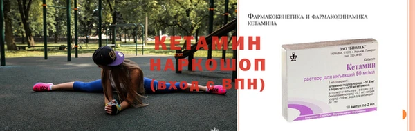 героин Нея