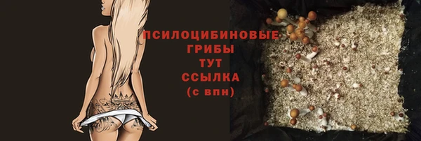 героин Нея