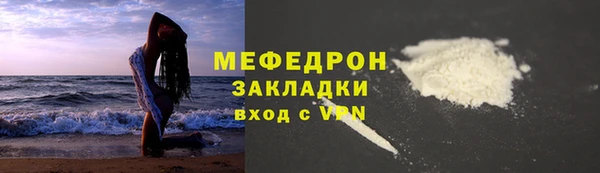 героин Нея