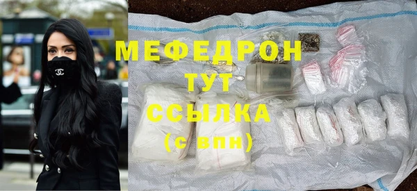 героин Нея