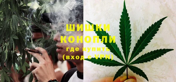 героин Нея