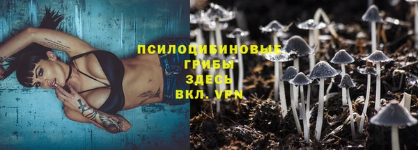 мефедрон мука Нефтекумск