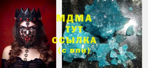не бодяженный Дубна