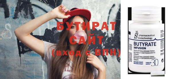 героин Нея