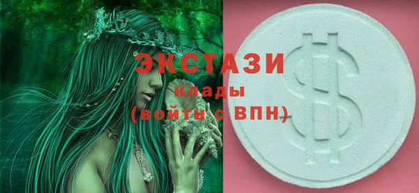 ешки Наволоки