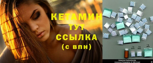 героин Нея