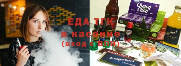 героин Нея