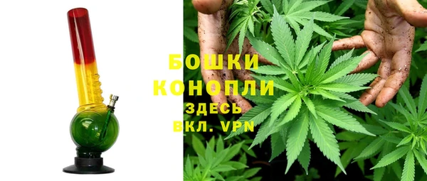героин Нея