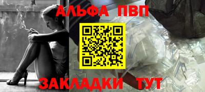 эйфоретик Донской