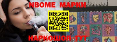 прущие крисы Волжский