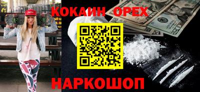 дмт Волгодонск