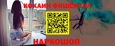 дмт Волгодонск