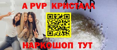 дмт Волгодонск