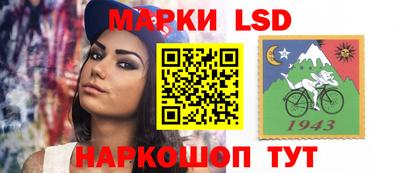 гашик Азнакаево