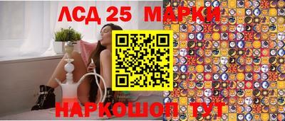 дмт Волгодонск