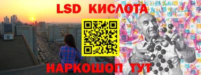 дмт Волгодонск