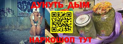 прущие крисы Волжский