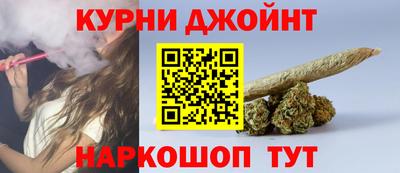 бутират Волжск