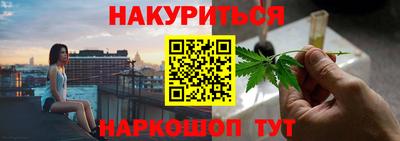 дмт Волгодонск