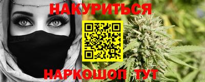 дмт Волгодонск