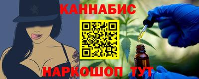 дмт Волгодонск