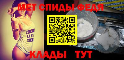 бутират Волжск