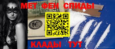 дмт Волгодонск