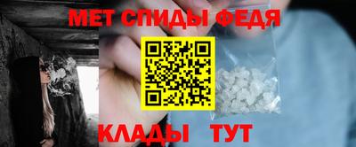 дмт Волгодонск