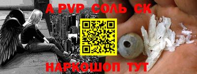 дмт Волгодонск