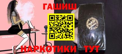 прущие крисы Волжский