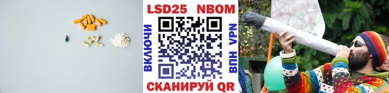 купить   Ишим  LSD-25 экстази ecstasy 