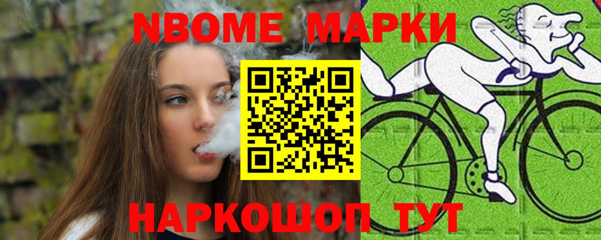 Ишим  LSD-25 экстази ecstasy  LSD-25 экстази кислота  Вход с VPN 