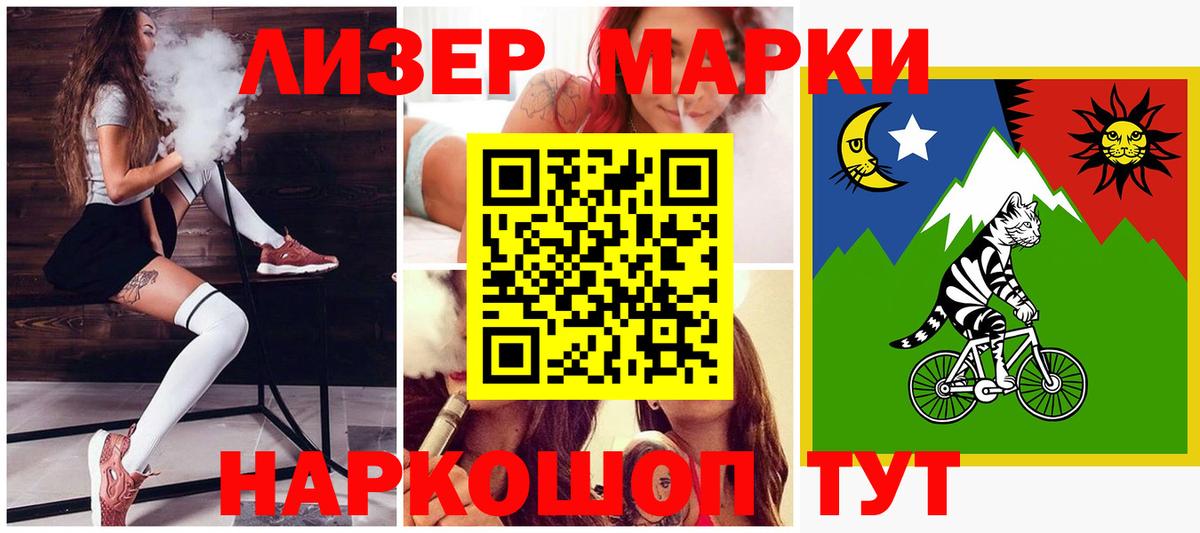 КЕТАМИН Ишим