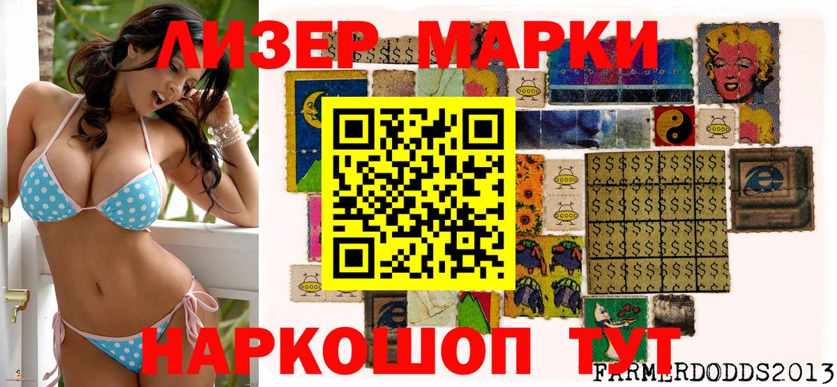 ЭКСТАЗИ  Codein  Меф МЯУ МЯУ кристаллы  Бошки Шишки  Ишим  Вход с VPN  COCAIN 