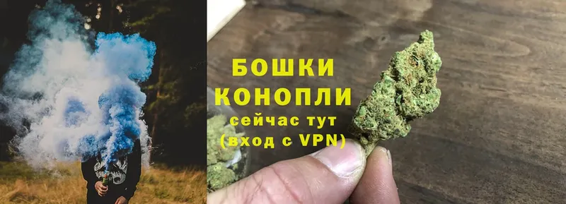 магазин  наркотиков  hydra зеркало  Марихуана THC 21%  Ишим 